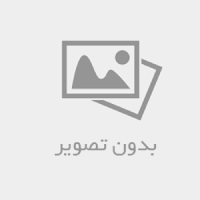 مطالب پزشکی ورزشی در مورد سلامتی